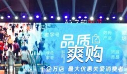 风花节最新爆料新闻报道,神秘嘉宾阵容及精彩活动抢先看