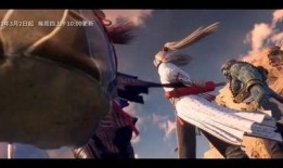 新不良人最新爆料剧情,暗潮涌动，神秘势力浮出水面