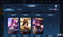 芈月荣耀典藏皮肤爆料最新,华丽蜕变，再现战国传奇风采