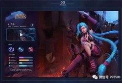 最新lol手游宝典爆料,揭秘全新英雄与游戏玩法革新