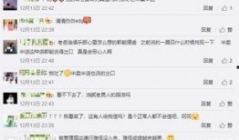 老岳最新爆料网站大全,全网热门网站大全大起底