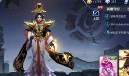 芈月荣耀典藏皮肤爆料最新,华丽蜕变，再现战国传奇风采