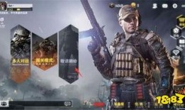 使命召唤 最新皮肤爆料,新皮肤来袭，神秘爆料抢先看！