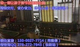 无锡热点新闻爆料最新,详情正在调查中…