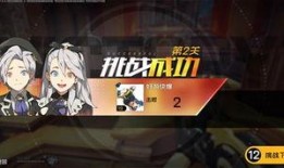 最新资讯爆料王牌,揭秘最新资讯爆料的背后真相