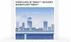 最新模块爆料消息,前沿科技与未来趋势前瞻