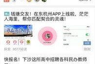 321爆料最新奖励,惊喜连连，福利大放送！