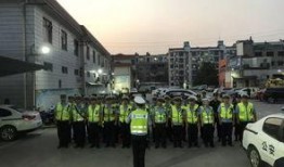 宜都爆料曝光最新消息,最新消息曝光，揭秘背后真相！