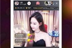 甜心最新爆料视频网址,揭秘背后惊人真相！