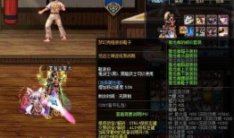 dnf最新福利爆料,惊喜不断，福利来袭！