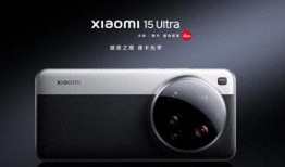 苹果17最新爆料影像,全新设计曝光，影像技术再升级，揭秘未来旗舰风采