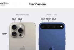 苹果17最新爆料影像,全新设计曝光，影像技术再升级，揭秘未来旗舰风采