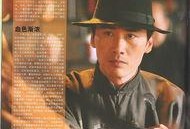 凯哥最新爆料视频大全,揭秘视频大全背后的精彩瞬间