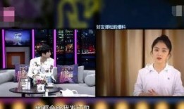 谭松韵最新爆料罗云熙,娱乐圈真相曝光！