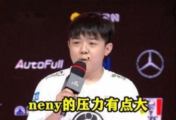 知情人爆料石悦最新消息今天,揭秘知名主播石悦的近况与未来动向