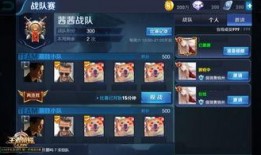 国王战队最新爆料消息视频,最新爆料视频深度解析