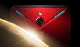 红魔爆料最新消息是真的吗