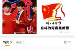 添福宝最新爆料,最新爆料背后的惊人真相