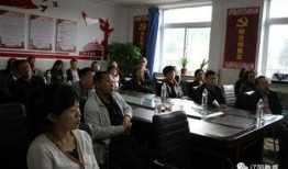 辽阳一中爆料最新消息,揭秘校园风云事件背后的真相