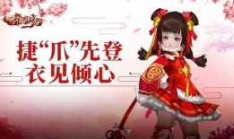 武林萌主爆料最新消息视频,最新爆料视频大揭秘！