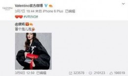 陈铭生最新爆料,揭秘娱乐圈惊人内幕