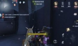 第五人格提前爆料最新,神秘新角色曝光，惊悚求生再升级！