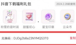 元梦之音小程序最新爆料,最新小程序爆料带你领略未来音乐体验