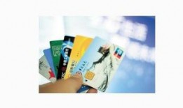 信用卡最新爆料是真的吗,真相揭秘，是真是假？