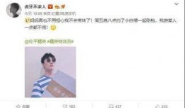 不求人最新爆料视频,游戏界风云再起，独家内幕大公开！