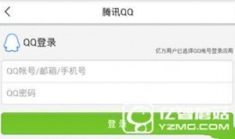 武汉今日头条最新爆料,独家揭秘！武汉最新重大事件内幕曝光