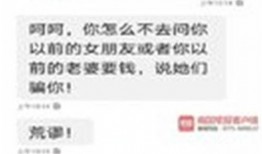 南宁张小姐最新爆料,揭秘神秘事件背后真相