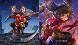 李元芳新皮肤最新爆料,李元芳新皮肤惊艳亮相，炫酷特效引期待