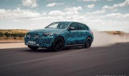 奔驰eqc最新爆料