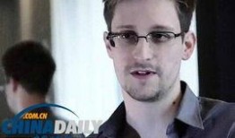 美国最新爆料斯诺登,揭秘美国国家安全局秘密监控内幕