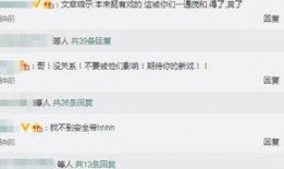 卓伟爆料李小璐最新照片,李小璐近况曝光，最新照片引热议