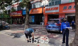 宜都爆料曝光最新消息,最新消息曝光，揭秘背后真相！