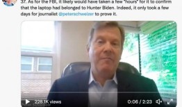 最新fbi爆料,重大案件背后惊人内幕曝光