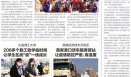 风花节最新爆料新闻报道,神秘嘉宾阵容及精彩活动抢先看