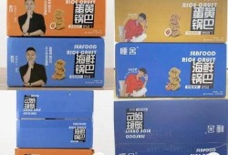 胜仔粉丝爆料最新消息视频,最新动态视频大揭秘！