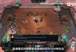 云顶之弈s5最新爆料,新元素、新英雄，揭秘全新游戏格局