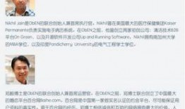 溧阳吃瓜最新事件爆料新闻,最新爆料揭示惊人内幕