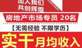 百色最新最快新闻爆料网,揭秘百色热点事件，一网打尽！”