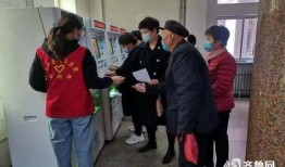 梁山县医院爆料事件最新,真相与争议交织，医疗伦理再引关注