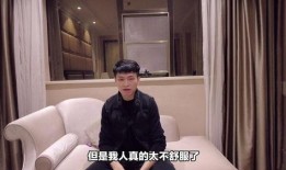 杨晨大神最新爆料视频,带你一探究竟