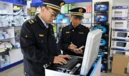 青岛城管爆料案件最新,聚焦城市治理新动态