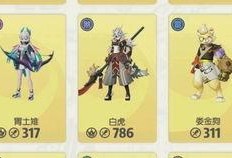 最新爆料集锦视频大全下载,揭秘热点事件背后的真相