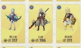 最新爆料集锦视频大全下载,揭秘热点事件背后的真相