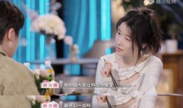 杨汝晴最新爆料图片视频,独家图片视频揭秘事件真相