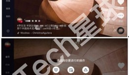 横屏最新爆料,揭秘行业巨变背后的秘密