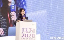 深圳网友周先生最新爆料,揭秘最新热点事件内幕